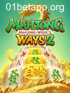 MahjongWays2
